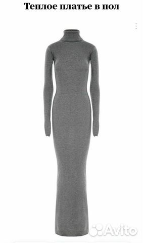 Платье stella mccartney Платье stella mccartney