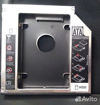 Оптибей SSD HDD Оптибей SSD HDD