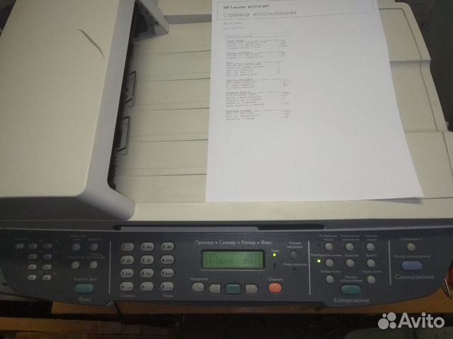Мфу лазерное HP laserJet M2727nf