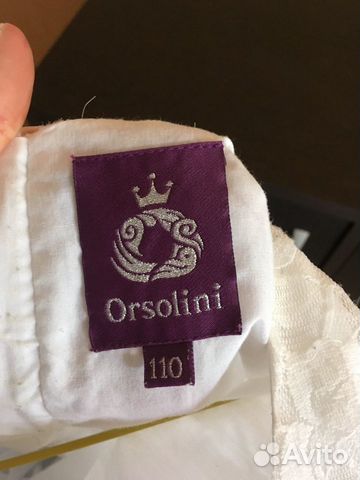 Платье Orsolini 110