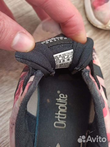 Кроссовки Adidas