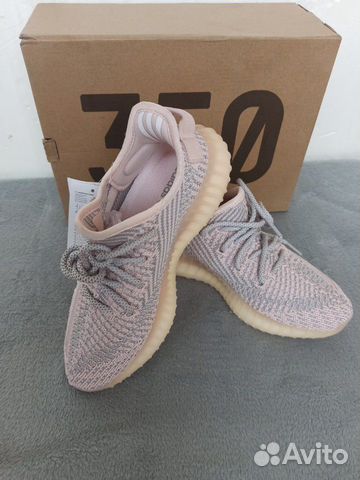 Кроссовки Adidas Yeezy boost 350 v2 Кроссовки Adidas Yeezy boost 350 v2