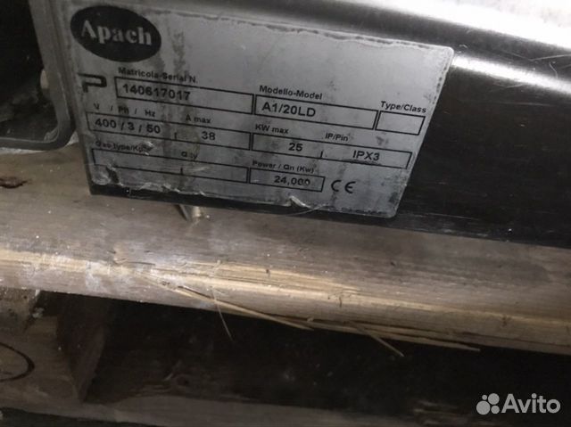 Пароконвектомат б/у Пароконвектомат б/у
