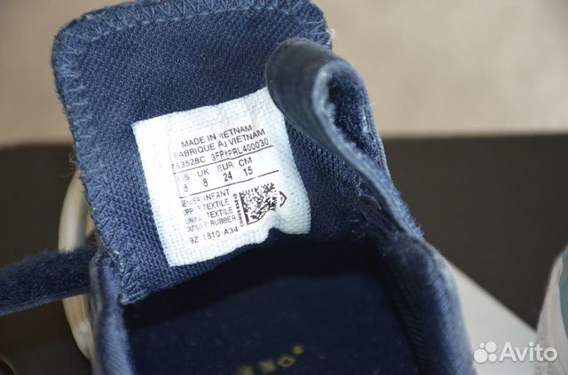 Детские кеды Converse Детские кеды Converse