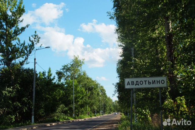 Дом 258 м² на участке 6 сот. Дом 258 м² на участке 6 сот.