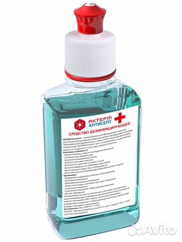 Антисептик Антисептик