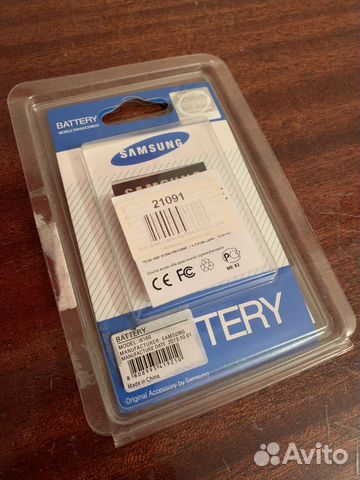 Аккумулятор Samsung Ace 2/S3 Mini Новый