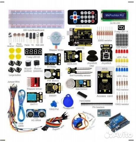 Arduino UNO mega2560 Ардуино нано - Большой набор