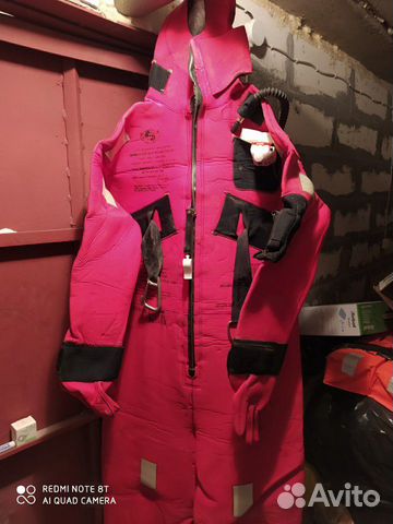 Гидротермокостюм