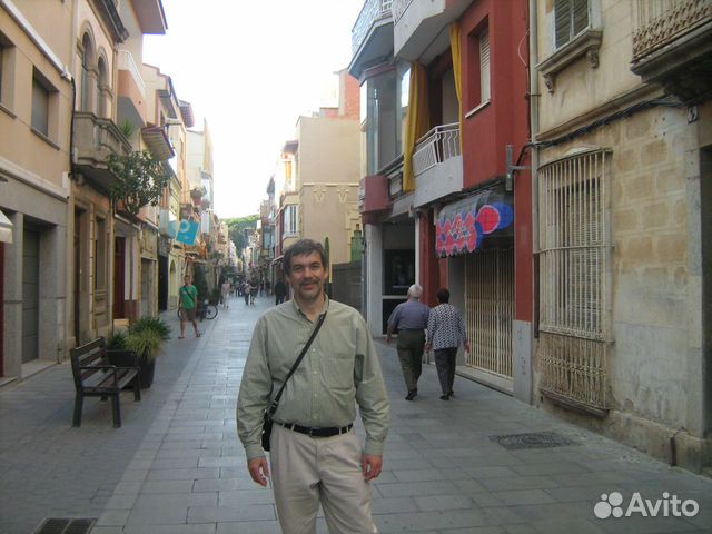 Репетитор испанского языка