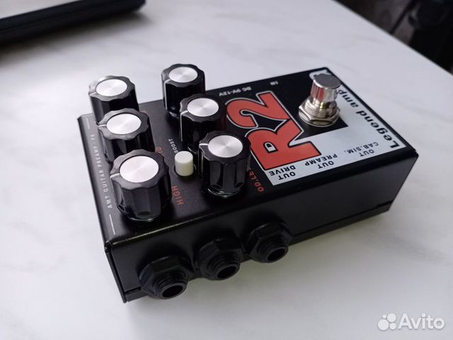 AMT R2