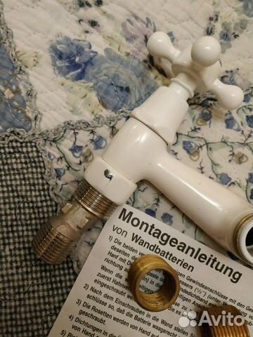 Немецкий смеситель