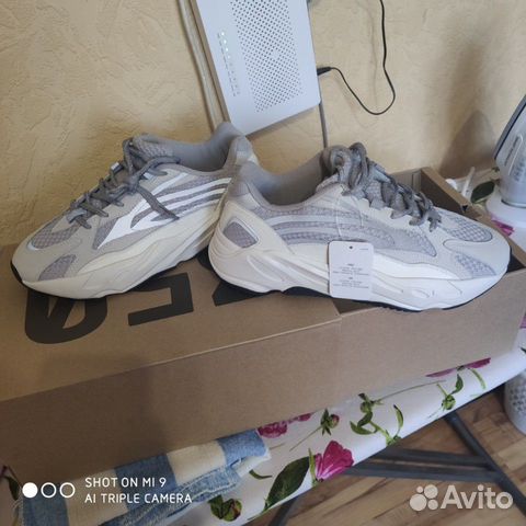 Кроссовки adidas Yeezy boost 700 оригинал Кроссовки adidas Yeezy boost 700 оригинал
