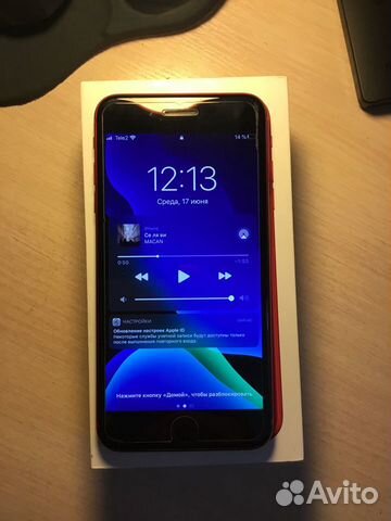 iPhone 8 Plus 64gb iPhone 8 Plus 64gb