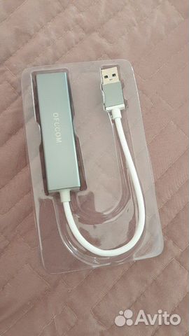 USB Ethernet-адаптер ofccom, USB 3,0 к RJ45