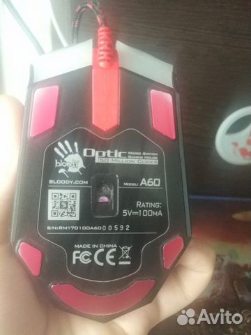 Игровая мышь bloody a 60