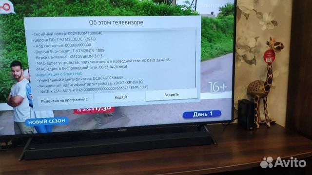 Телевизор samsung UE55NU7170U Smart 4k Телевизор samsung UE55NU7170U Smart 4k