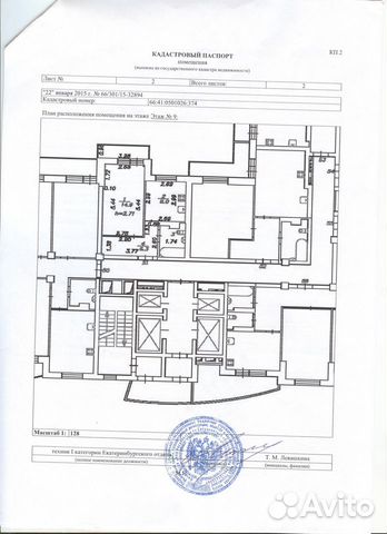 1-к квартира, 33.3 м², 9/23 эт. 1-к квартира, 33.3 м², 9/23 эт.