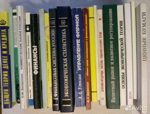 Учебная литература для студентов вузов Учебная литература для студентов вузов