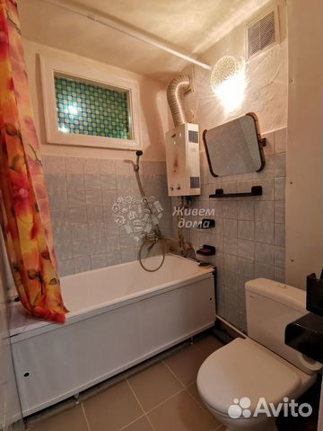 1-к квартира, 32.8 м², 1/4 эт.