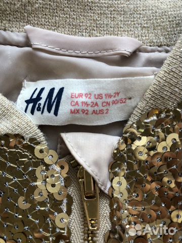 Бомбер H&M новый Бомбер H&M новый
