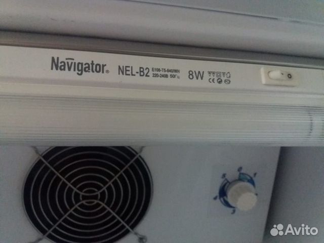 Холодильная витрина Саратов