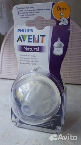 Бутылочка Philips Avent Natural2 125мл с 0месяцев+