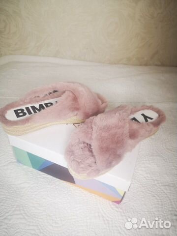 Шлепанцы меховые