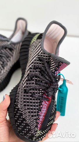 Кроссовки Adidas yeezy boost 350 V2 Кроссовки Adidas yeezy boost 350 V2