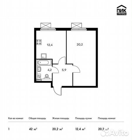 1-к квартира, 42 м², 3/33 эт. 1-к квартира, 42 м², 3/33 эт.