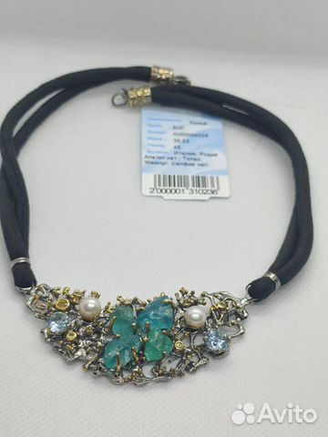 Серебряное колье 925 проба Серебряное колье 925 проба