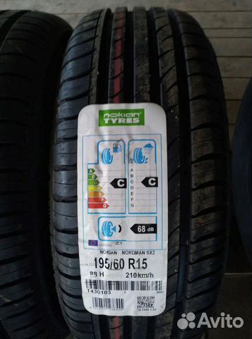 195 60 15 Nokian Новые Шины Летние 195 60 R15 94W 195 60 15 Nokian Новые Шины Летние 195 60 R15 94W