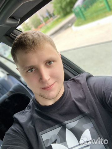Любая Любая