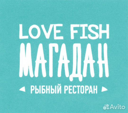 Грузчик Грузчик