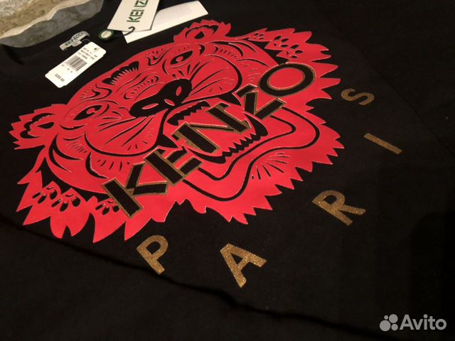 Kenzo (толстовка с логотипом )