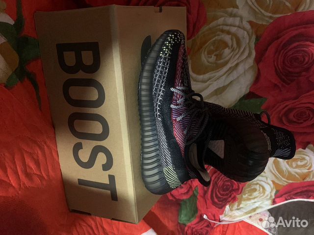 Adidas Yeezy Boost 350