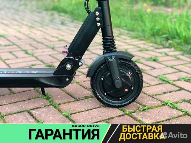 Электросамокат Электросамокат