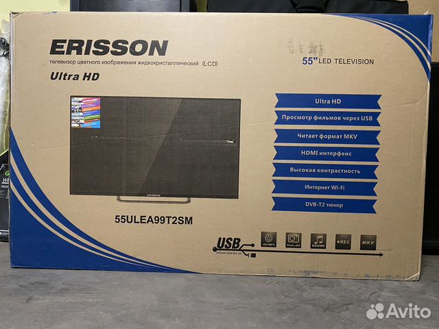 Продам LCD телевизоры 55