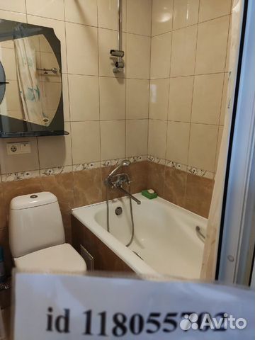1-к квартира, 31 м², 4/5 эт.