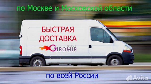 Гироскутер GT Smart Wheel 10,5 - пират Гироскутер GT Smart Wheel 10,5 - пират