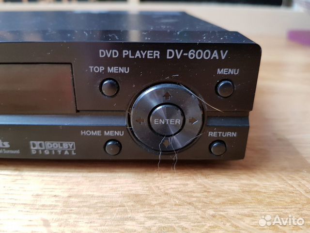 DVD-плеер Pioneer DV-600AV