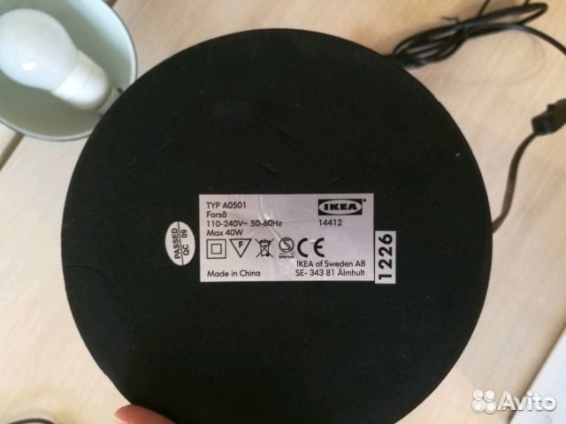 Лампа настольная IKEA Лампа настольная IKEA
