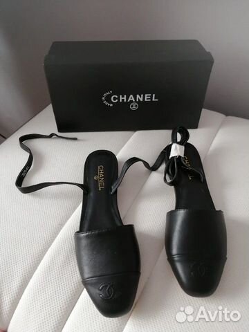 Босоножки балетки пуанты шанель Босоножки балетки пуанты шанель