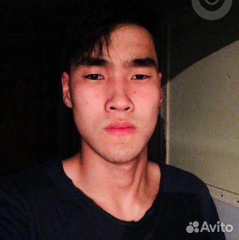 Курьер Курьер