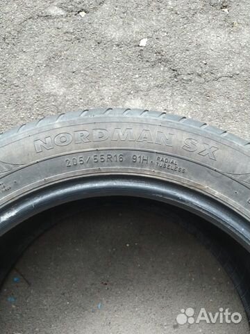 Комплект летней резины Комплект летней резины