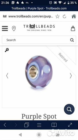 Trollbeads бусина (шарм) мурано Trollbeads бусина (шарм) мурано