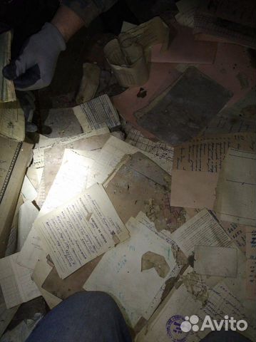 Документы, бланки, бумаги, отчёты, ведомости Документы, бланки, бумаги, отчёты, ведомости
