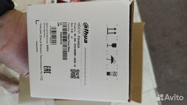 Камера видеонаблюдения Dahua 1 mp уличная Камера видеонаблюдения Dahua 1 mp уличная