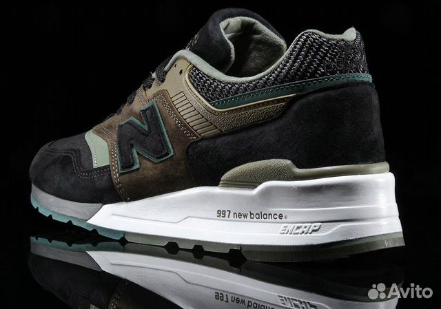 new balance military