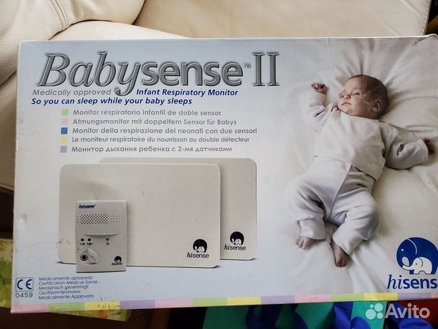 Монитор дыхания Babysense II